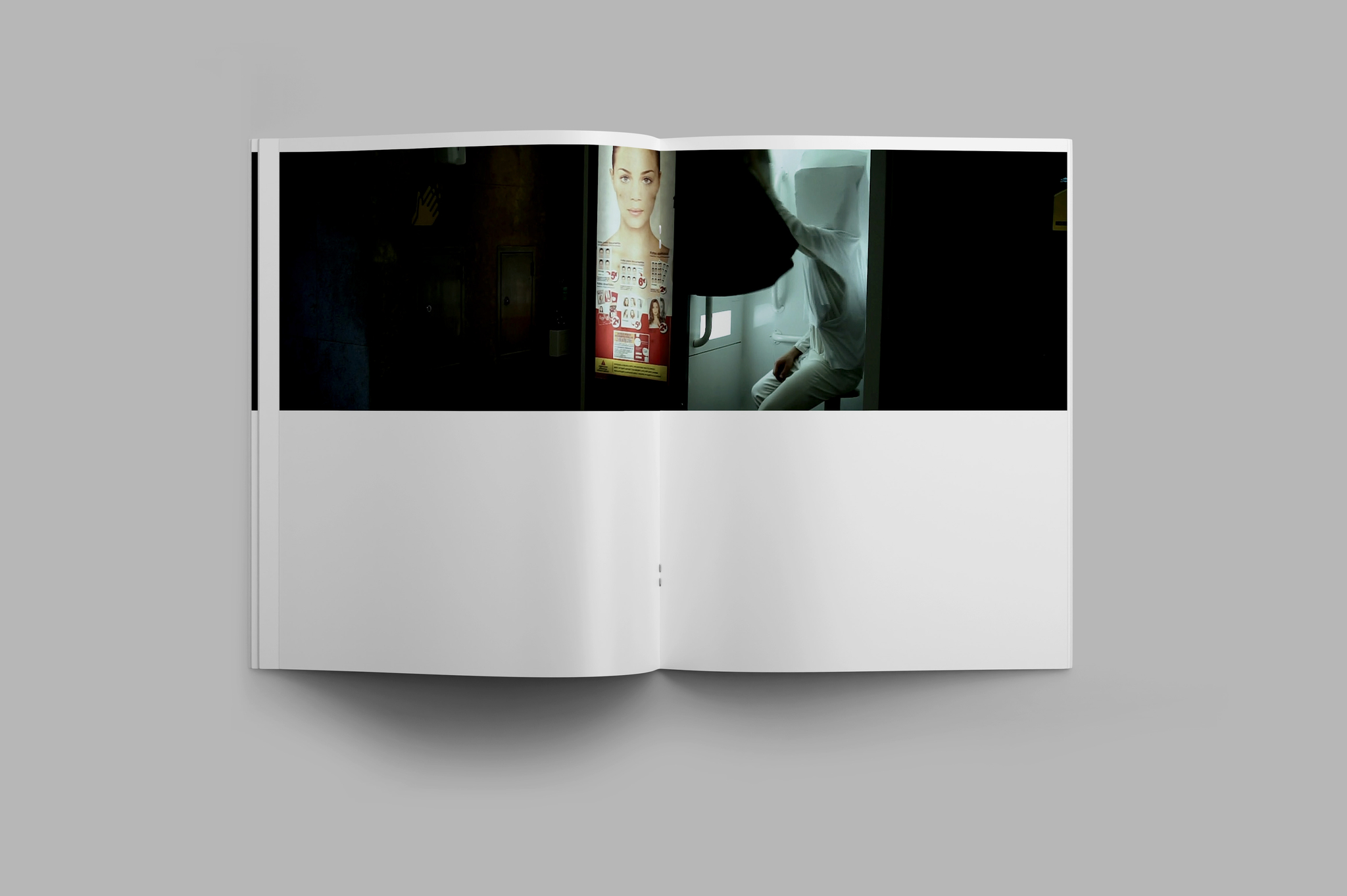 Project image 7